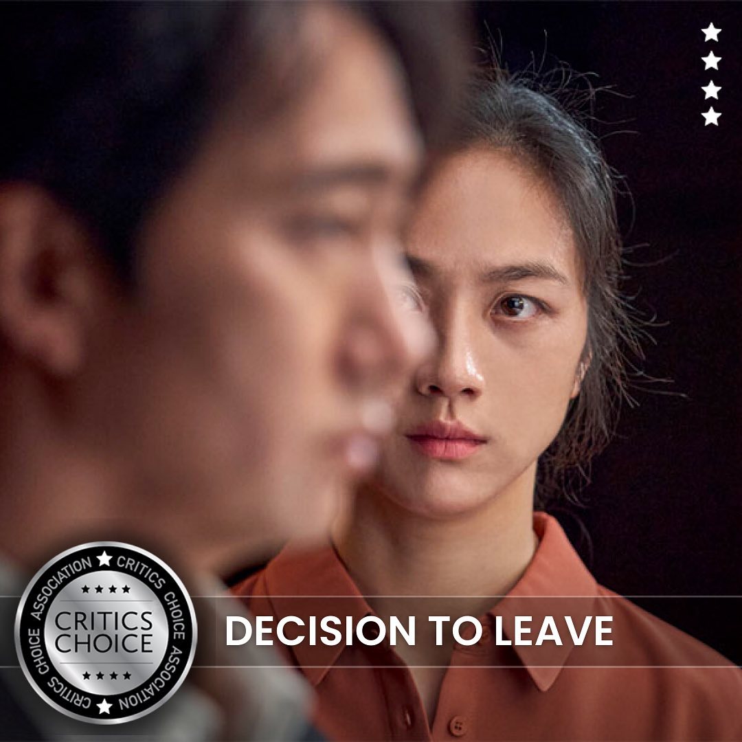 Review: Decision to Leave